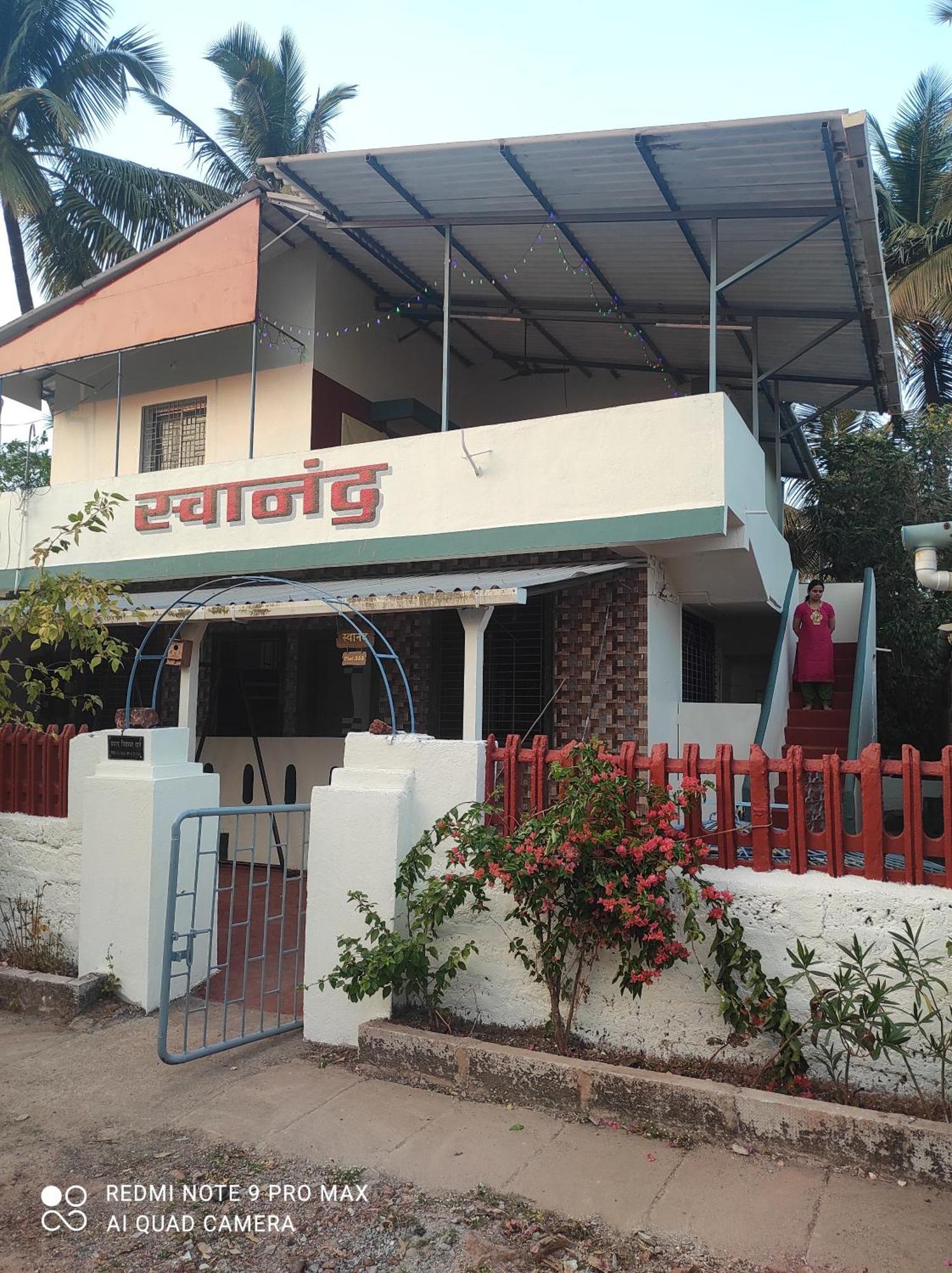 Swanand Home Stay Ratnagiri Exterior photo
